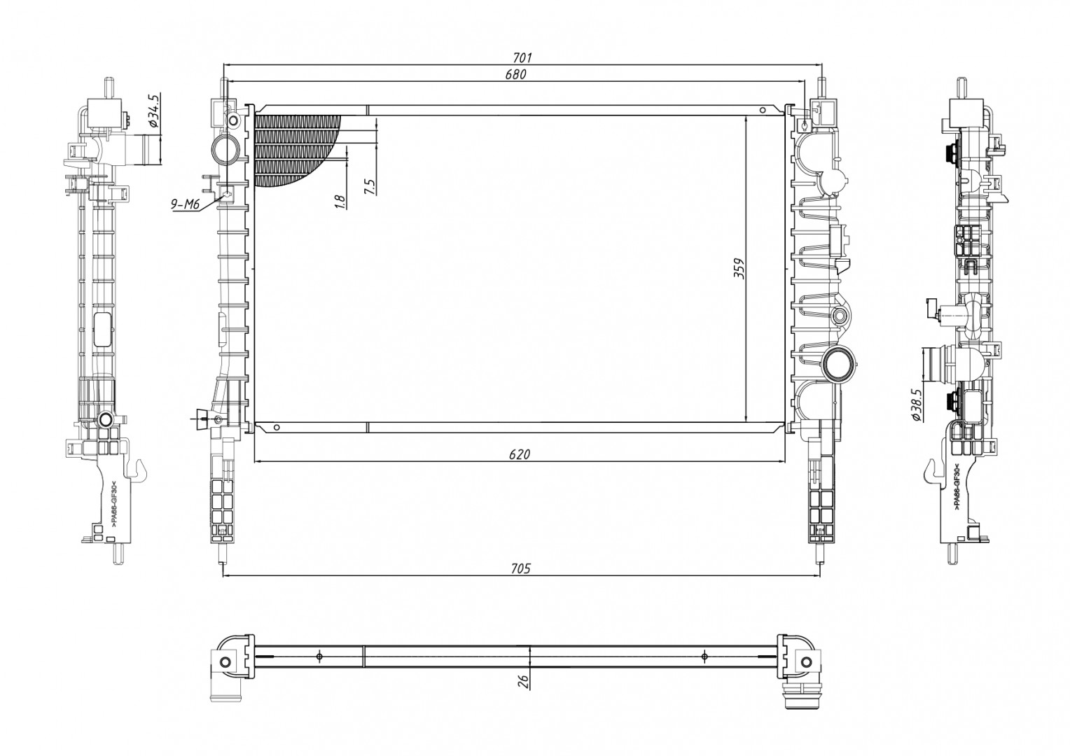646 020_B CHLODNICA OPEL MOKKA 13-