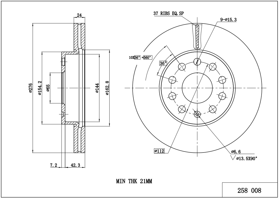 HAM.TARCZA /P/ OCTAVIA 1.4 12-/MAL/KPL