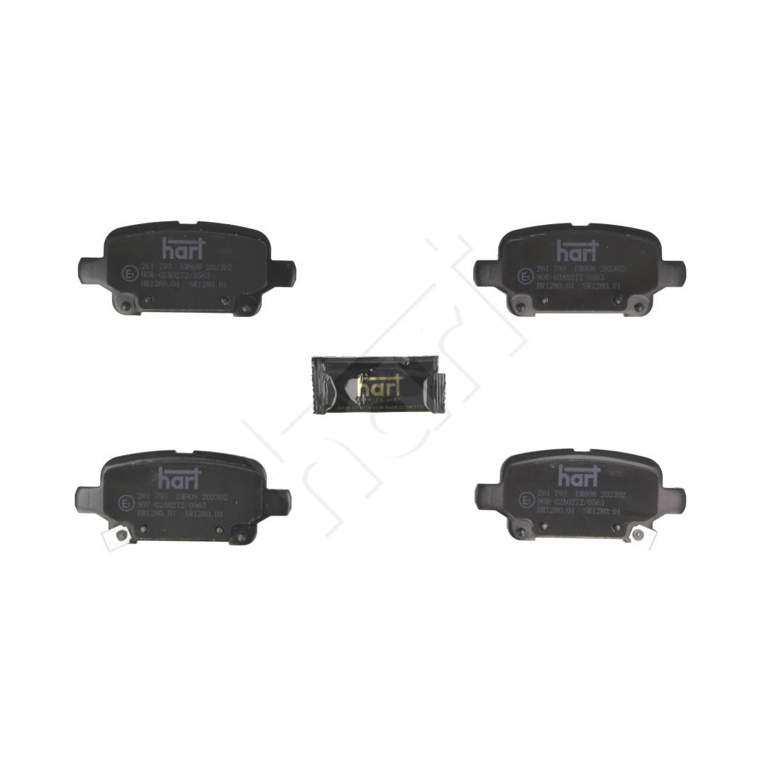 261 793_B HAM.KLOCKI /T/INSIGNIA B 17-