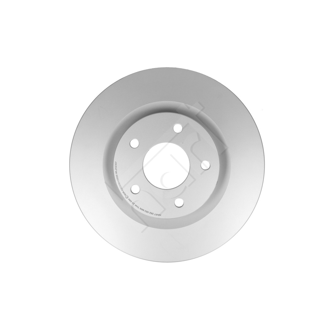 HAM.TARCZA /P/QASHQAI 1.5DCI 07-/MAL/KPL